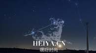 苏珊米勒2015年06月白羊座星座运势