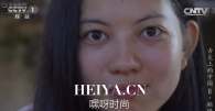 周君梦是谁微博背景资料照片  沙蟹女神周君梦海量私房照片
