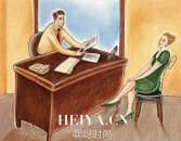 公司裁员补偿金是多少  遭遇公司裁员应