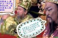 展昭笑话全集  包大人很忙有关展昭和包大人的笑话