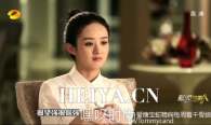 赵丽颖新闻当事人20150620期视频芒果tv在线