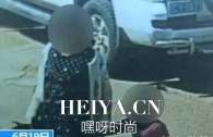 幼女被拐后不认父母原因真相内幕  揭秘幼女被拐后经历了什么