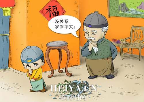 民间习俗：大年初一到初九过年禁忌详解| jiaren.org