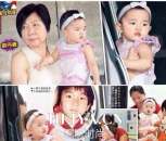 刘恺威杨幂女儿小糯米正面照片曝光   刘恺威绯闻女友情史大揭秘
