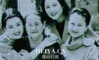 许晴爷爷是谁   许晴爷爷显赫家世背景曝光揭秘