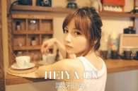 女人最需要的是什么  女人最想要的是什么