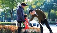 两生花颜朗身世之谜最终揭晓   颜朗是秦漠还是欧阳藤的孩子?