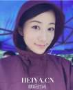 韩雪看病爆粗口事件怎么回事原因真相  韩雪微博《对不起，我今天发火了》全