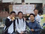 5032寝室大讲堂大揭秘   复旦大学最具特色寝室：5023