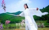 白子画杀阡陌决战谁赢了  电视剧花千骨换挡周日周一原因揭秘