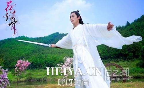 电视剧花千骨换挡周日周一 白子画杀阡陌决战花千骨受伤_shangc.net