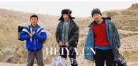张伟兰背景个人资料照片曝光 河北邯郸武安矿井杀人骗赔案真相杀了多少人