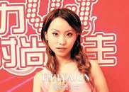 少城时代CEO冯柯前妻离婚内幕曝光  张靓颖糜烂情史揭秘