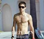 男士快速减肥方法   男士男神一步之遥