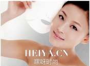 黄皮肤应该怎样美白      如何做一个美丽白嫩的女人
