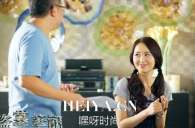 盗墓笔记中陈丞澄真实身份是陈文锦吗   陈丞澄最后结局如何