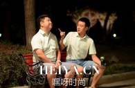 我的宝贝杨琳郭伟达最后离婚了吗？杨琳宁炎最后在一起了吗？