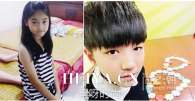 TFBOYS王俊凯绯闻女友是谁  王俊凯女友李佳宁微博背景资料照片