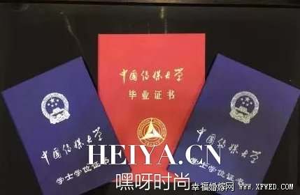 李泽鹏父母是谁及干什么的？ 揭其个人资料女友及家庭背景