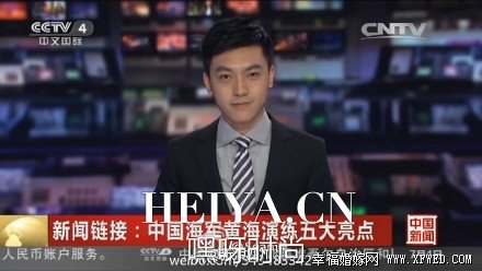 李泽鹏父母是谁及干什么的？ 揭其个人资料女友及家庭背景