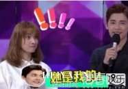 李易峰吴昕关系揭秘     吴昕圈外男友是谁背景资料照片