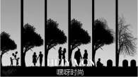 一条领带测出你对待性的态度   你信吗