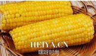 常见和常吃的减肥食物有哪些