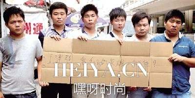 小伙下水救人后昏迷20天离世 被救者称其溺水