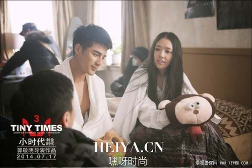 小时代中与郭碧婷有牵手戏的男星都有谁？揭秘性骚扰郭碧婷男星真实身份及家庭背景