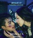 小时代饰演席城的姜潮信奉佛教吗   姜潮性骚扰郭碧婷是真的吗
