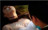 王朝的女人范冰冰马震在第几分钟  范冰冰马震视频种子下载