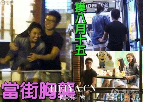 Irisa王丽嘉富二代男友是谁？ 揭其男友个人照及家庭背景