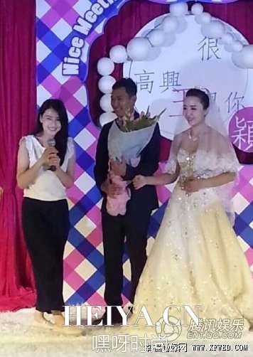 高圆圆参加了谁的婚礼及和新郎什么关系？新娘新郎个人资料及唯美婚纱照外泄