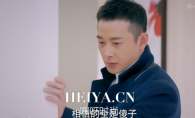 克拉恋人第12集雷奕明听到米朵说萧亮跟她告白时的背景音乐试听