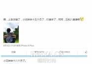 邓超孙俪女儿小花妹妹本名叫什么   小花妹妹几岁了正面照片