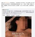樋口黎gv封面番号ed2k种子bt下载