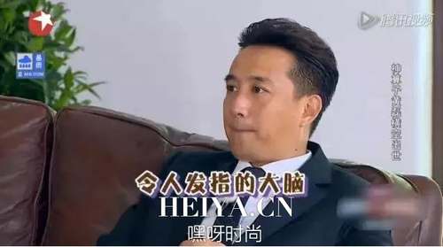 极限挑战20150809期在线直播 黄磊被淘汰时的背景音乐是什么 极限挑战20150809期在线直播 黄磊被淘汰时的背景音乐是什么