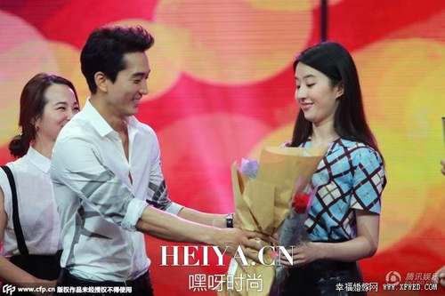 刘亦菲宋承宪天天向上快乐大本营是哪一期什么时候播出时间