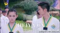 旋风少女金敏珠戚百草关系揭秘  戚百草赶上和金敏珠的比赛了吗