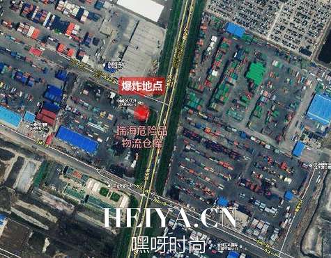 天津港瑞海公司老板背景个人资料照片 天津港瑞海公司爆炸物品 天津港瑞海公司老板背景个人资料照片 天津港瑞海公司爆炸物品
