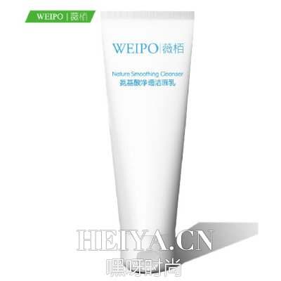 洗面奶一天洗几次最好  洗面奶的正确使用时间方法