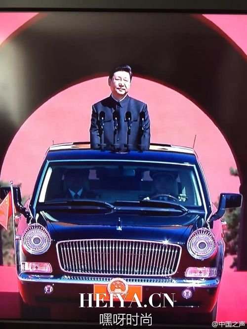 2015年9月3日习近平阅兵车车牌为什么挂国徽不是车牌原因