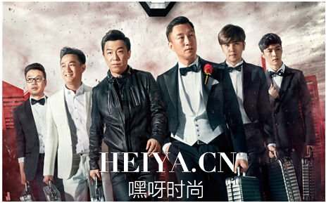 极限挑战第十期20150906期插曲背景音乐全部歌曲: 极限挑战第十期20150906期插曲背景音乐全部歌曲: