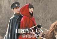 无心法师中张显宗最后结局如何死了吗  无心岳绮罗同归于尽了吗