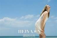 夏季最有效的减肥运动是什么    夏天可以怎么减肥