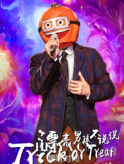 蒙面歌王漂亮男孩不说谎是谁真实身份个人资料照片曝光 蒙面歌王漂亮男孩不说谎是谁真实身份个人资料照片曝光