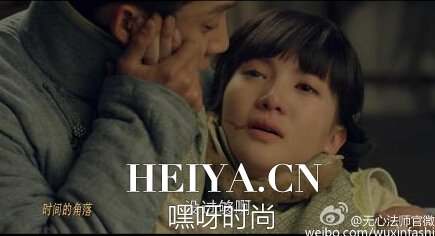 无心法师第二季什么时候播出 无心法师第二季月牙会复活吗 无心法师第二季什么时候播出 无心法师第二季月牙会复活吗