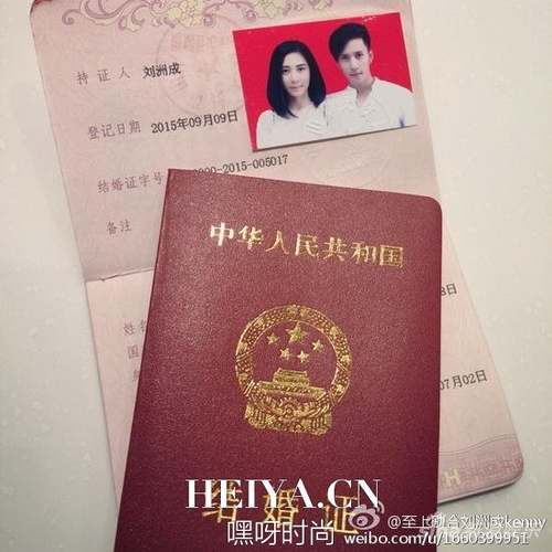 刘洲成老婆MiuViki中文名叫什么    MiuViki微博背景个人照片