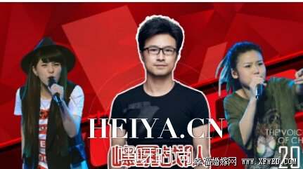 中国好声音4汪峰行使挽救权救回了学员是谁原因真相揭秘