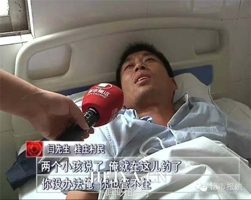 河南放狗咬人女子人肉背景个人资料照片 女子放狗咬人现场照片 河南放狗咬人女子人肉背景个人资料照片 女子放狗咬人现场照片